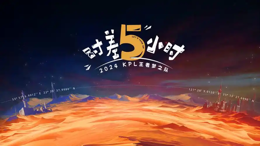 久久视频本周主推影片 长夜将明