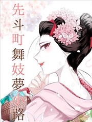 七日回声